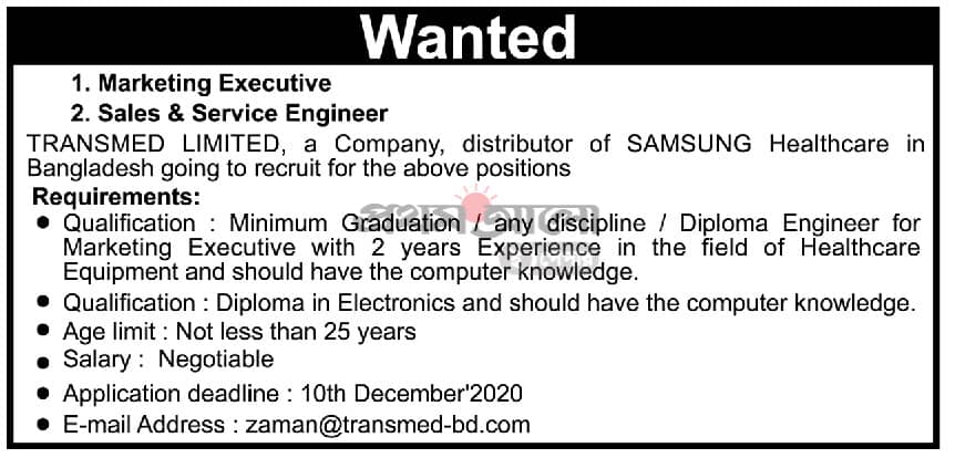 Electrical Engineering Jobs and Jobs in Marketing